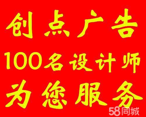 企業形象策劃 LOGO、VI、畫冊、包裝與品牌塑造的核心策略
